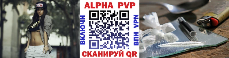 Наркота Янаул Марихуана  Кокаин  Мефедрон 