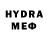 Экстази 280 MDMA Aleksey,