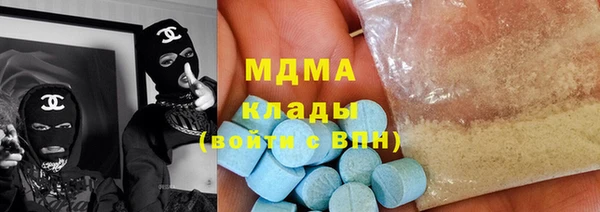 круглые Алзамай