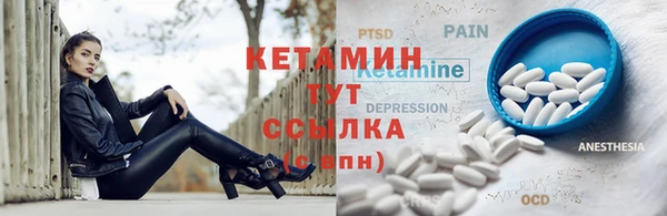 apvp Абинск
