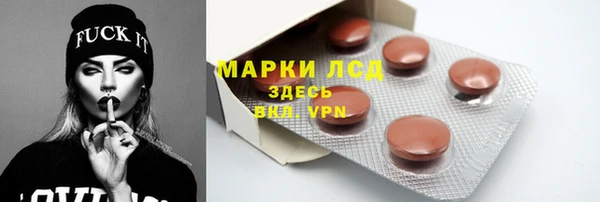 apvp Абинск