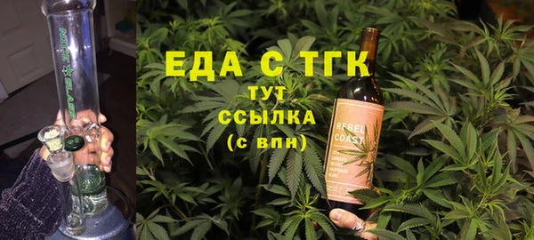 мяу мяу мука Абаза