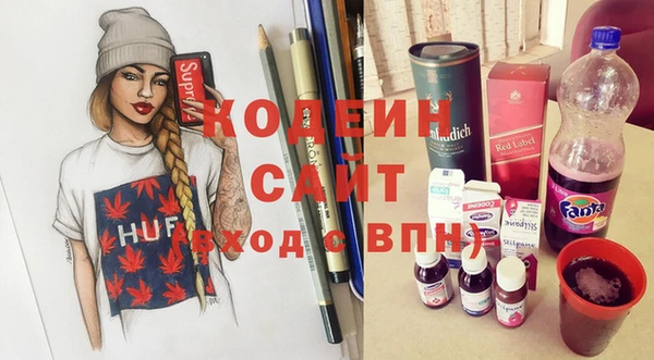 apvp Абинск