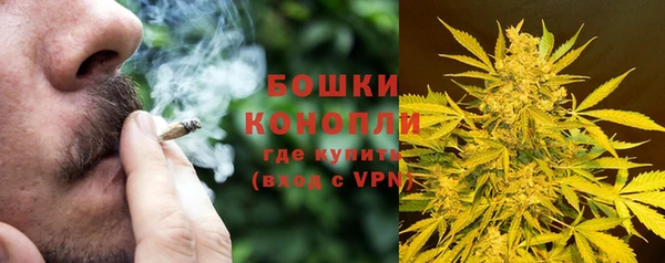 наркотики Абдулино