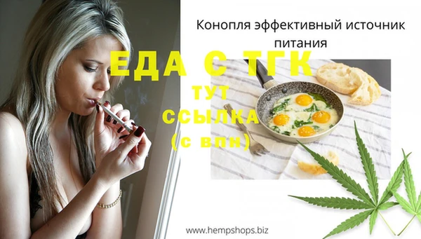 наркотики Абдулино