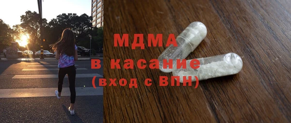 таблы Алексеевка
