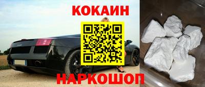 ПСИЛОЦИБИНОВЫЕ ГРИБЫ Тверь