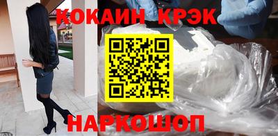 марки nbome Татарск