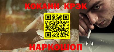 ПСИЛОЦИБИНОВЫЕ ГРИБЫ Тверь