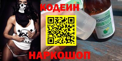 марки nbome Татарск