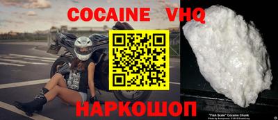 марки nbome Татарск