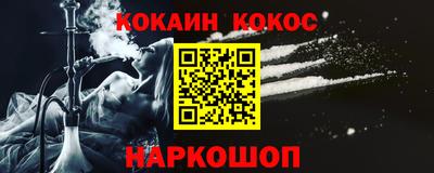 ПСИЛОЦИБИНОВЫЕ ГРИБЫ Тверь