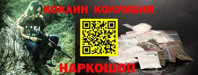ПСИЛОЦИБИНОВЫЕ ГРИБЫ Тверь