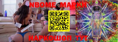 ПСИЛОЦИБИНОВЫЕ ГРИБЫ Тверь