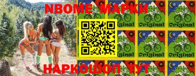 ПСИЛОЦИБИНОВЫЕ ГРИБЫ Тверь