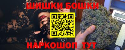 ПСИЛОЦИБИНОВЫЕ ГРИБЫ Тверь