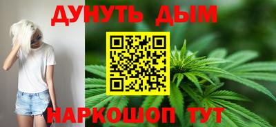 марки nbome Татарск