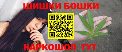 ПСИЛОЦИБИНОВЫЕ ГРИБЫ Тверь