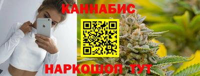 марки nbome Татарск