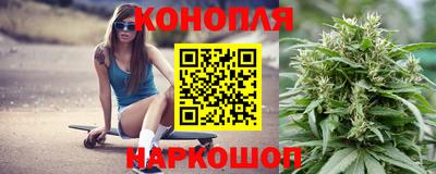 марки nbome Татарск