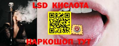 марки nbome Татарск