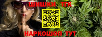 марки nbome Татарск