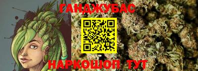 ПСИЛОЦИБИНОВЫЕ ГРИБЫ Тверь