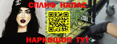 мяу мяу мука Тара