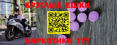 марки nbome Татарск