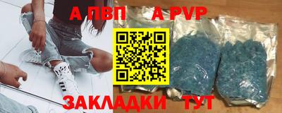 ПСИЛОЦИБИНОВЫЕ ГРИБЫ Тверь