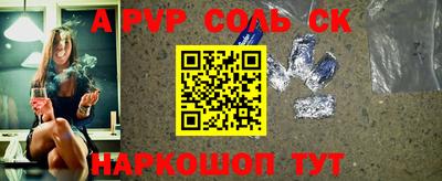 ПСИЛОЦИБИНОВЫЕ ГРИБЫ Тверь
