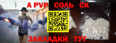 ПСИЛОЦИБИНОВЫЕ ГРИБЫ Тверь