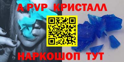 ПСИЛОЦИБИНОВЫЕ ГРИБЫ Тверь