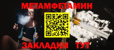ПСИЛОЦИБИНОВЫЕ ГРИБЫ Тверь