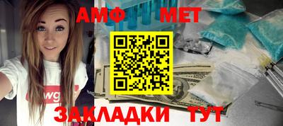 марки nbome Татарск