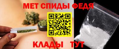 марки nbome Татарск