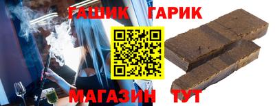ПСИЛОЦИБИНОВЫЕ ГРИБЫ Тверь