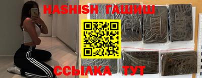 мяу мяу мука Тара