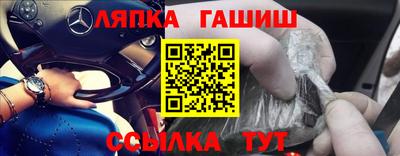 мяу мяу мука Тара