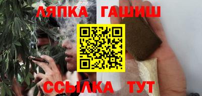 мяу мяу мука Тара
