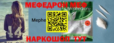 ПСИЛОЦИБИНОВЫЕ ГРИБЫ Тверь
