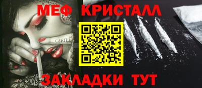ПСИЛОЦИБИНОВЫЕ ГРИБЫ Тверь