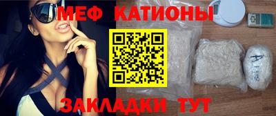 марки nbome Татарск